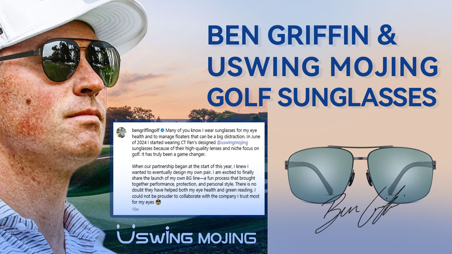 Ben Griffin & Uswing Mojing Golf Sunglasses