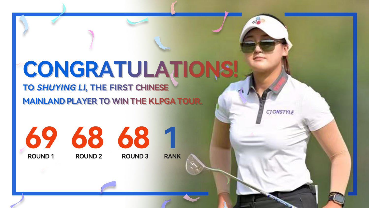 Congratulations to Shuying Li, the first Chinese mainland player to win the KLPGA Tour.