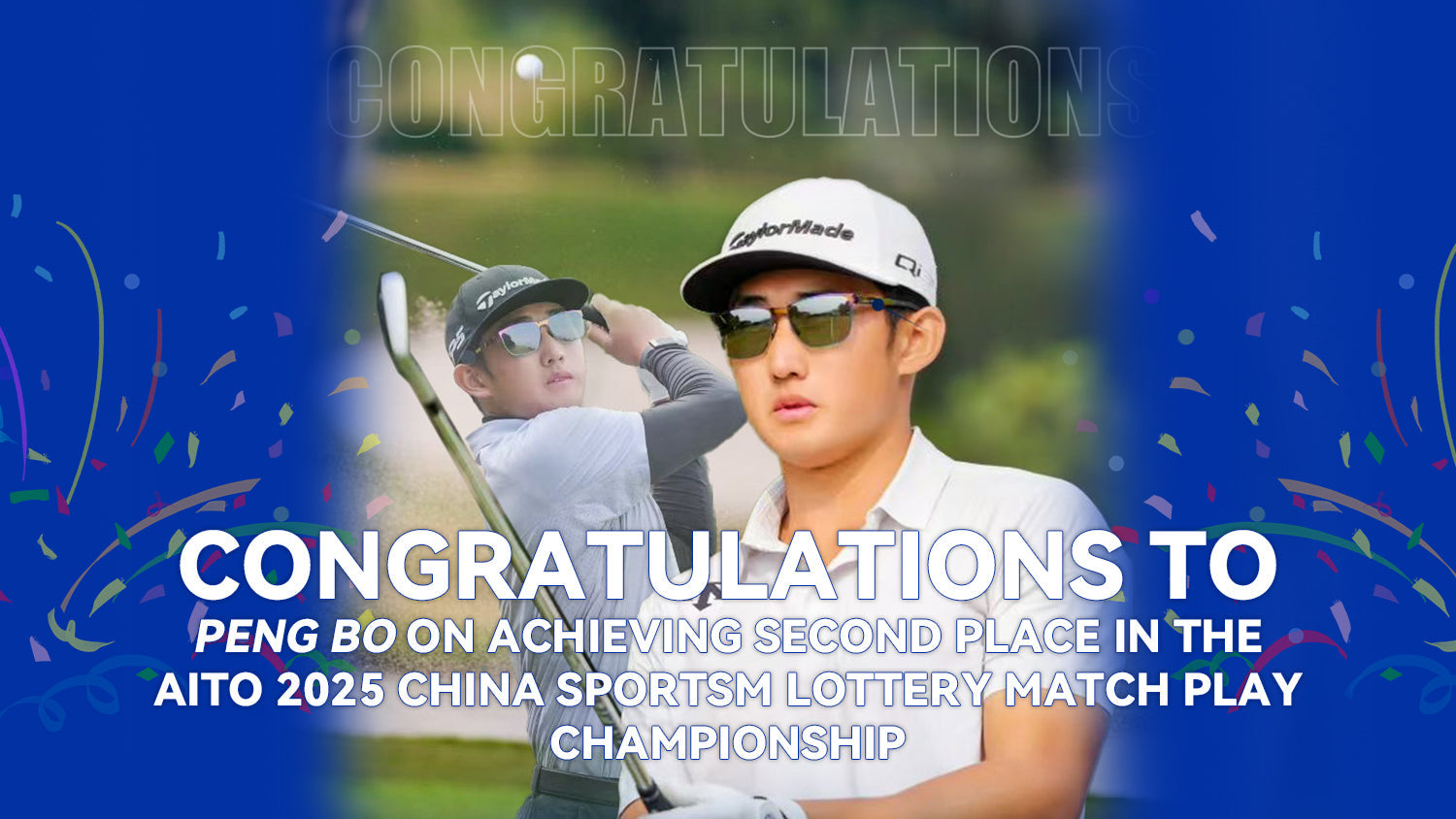 Congratulations to Peng Bo on winning second place！
