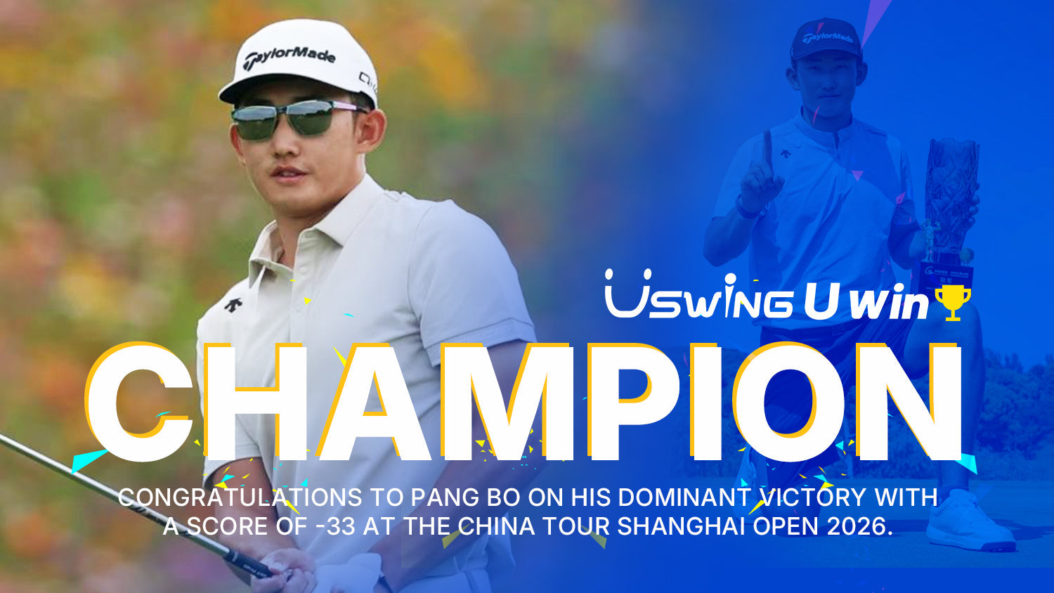 Sunny】Uswing Mojing Golf Sunglasses EAGLE PRIME 01