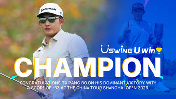 Congratulations to Pang Bo on his dominant victory with a score of -33 at the CHINA TOUR SHANGHAI OPEN 2026.