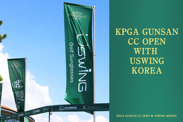 KPGA GUNSAN CC OPEN With Uswing Korea!