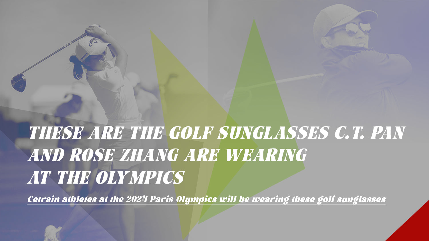 These are the golf sunglasses C.T. Pan and Rose Zhang are wearing at the Olympics