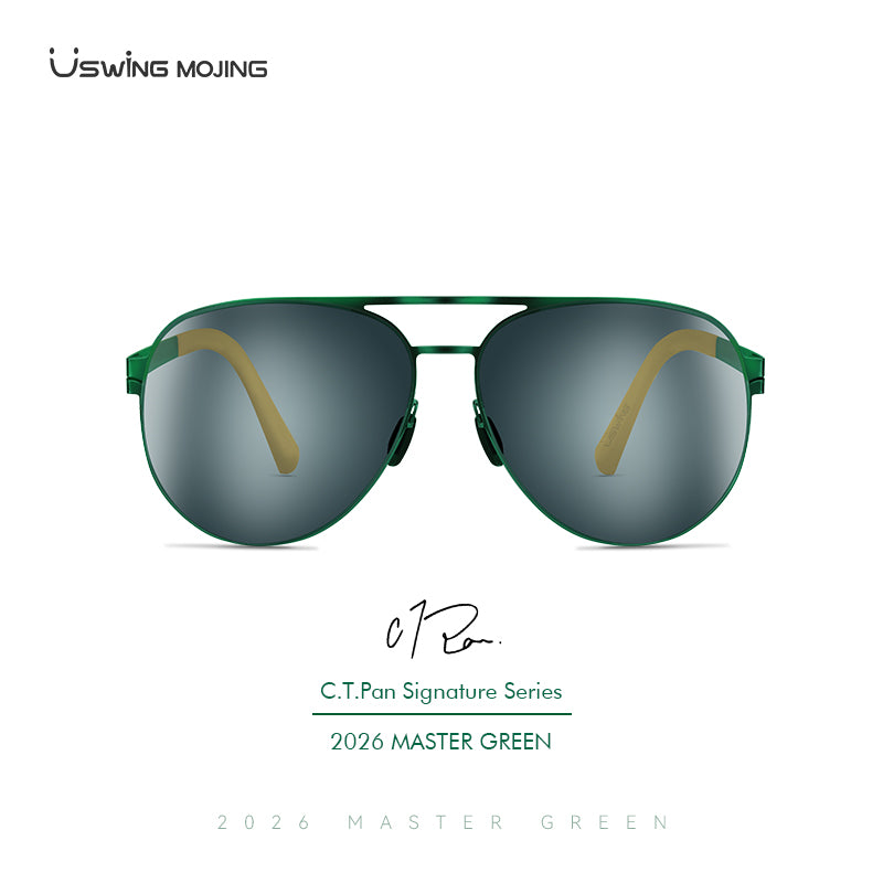 【Sunny】Uswing Mojing Golf Sunglasses 2026 LIMITED EDITION MASTER GREEN