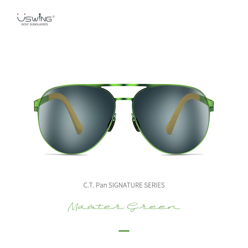 Uswing Mojing Golf Sunglasses LIMITED EDITION MASTER GREEN
